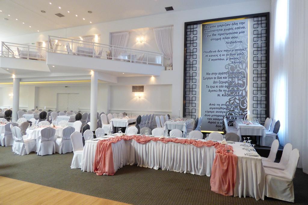 Ioannou Resort Ptolemaida Buitenkant foto